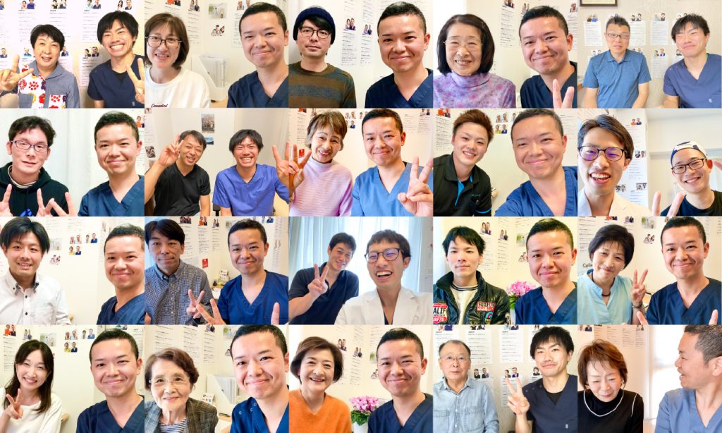 整体院AIN-アイン-のお客様