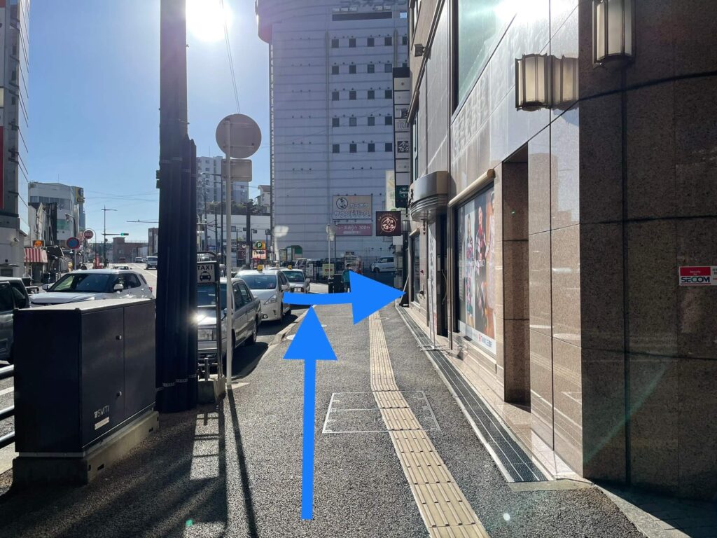 整体院アイン佐世保院への道のり