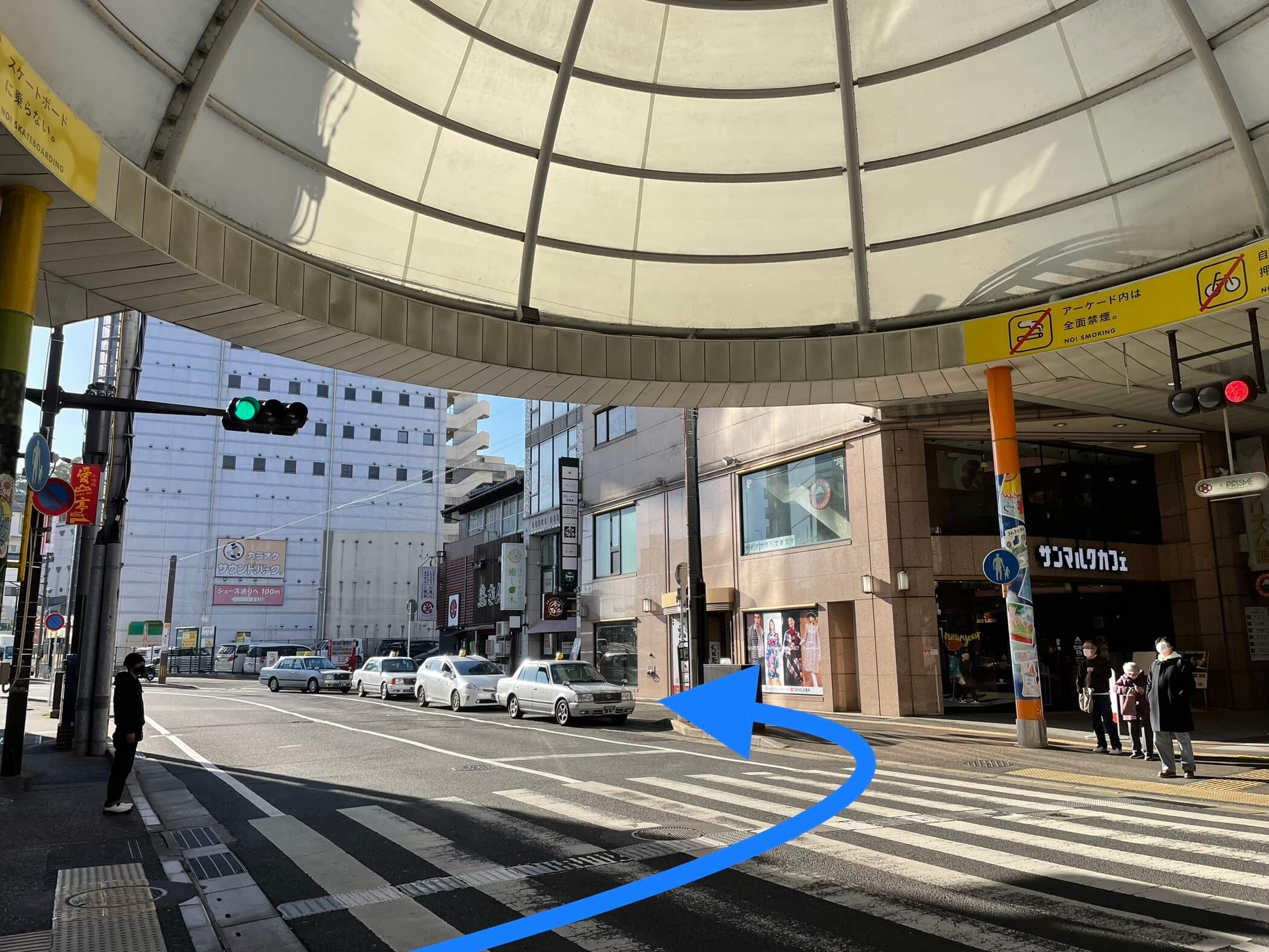 整体院アイン佐世保院への道のり